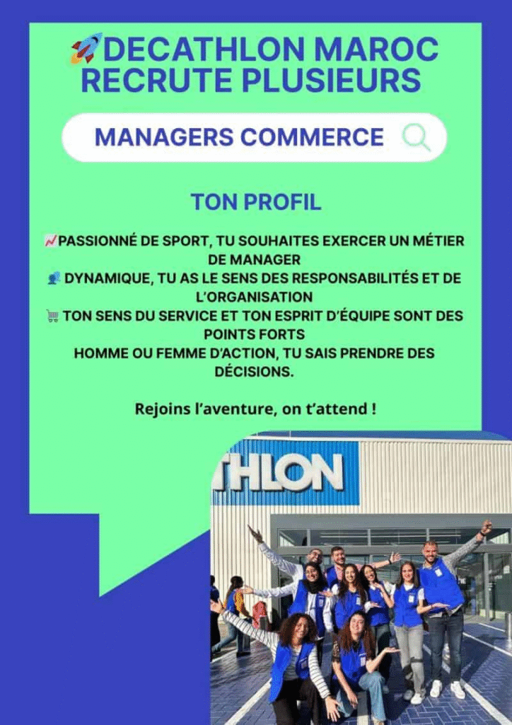 Decathlon maroc recrute des managers commerce